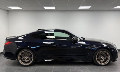 2023 BMW M4 Competition M-xDrive *Skalstolar*50-Jahre*H/K*Carbon*Sp – bild 3