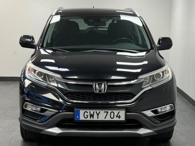 2015 Honda CR-V 1.6 i-DTEC Lifestyle · Drag · B-kamera · 0,44L/mil – bild 17